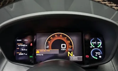 McLaren 570S