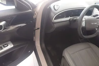 Geely Galaxy Geome