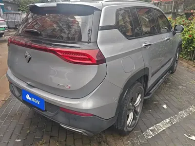 Baojun RS-5