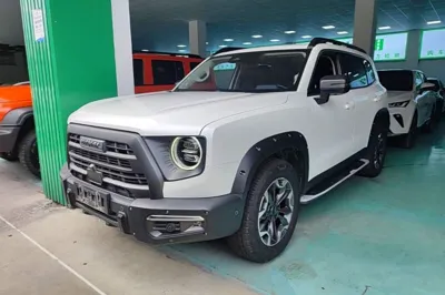 Haval Dargo