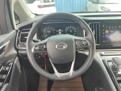 GAC Motor Trumpchi M8