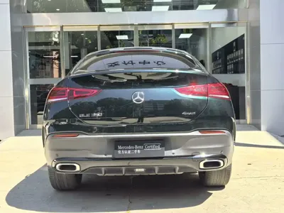 Mercedes-Benz GLE Coupe