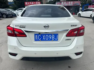 Nissan Sylphy