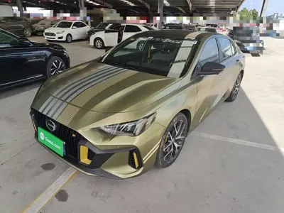 GAC Motor Shadow Leopard