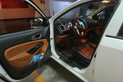 Geely Auto Diamond