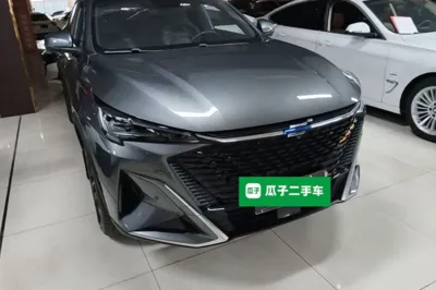 CHANGAN OSHAN X5 PLUS