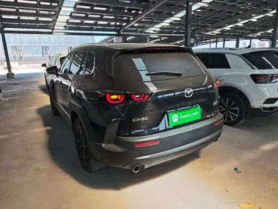 Mazda CX-50 Xingye