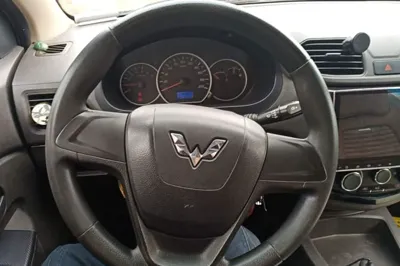 Wuling Hongguang