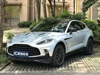 Aston Martin DBX