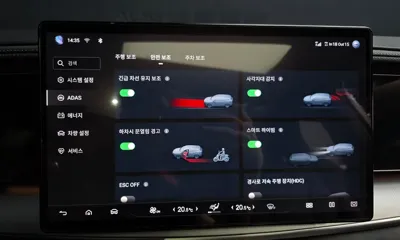 BYD Sealion 7