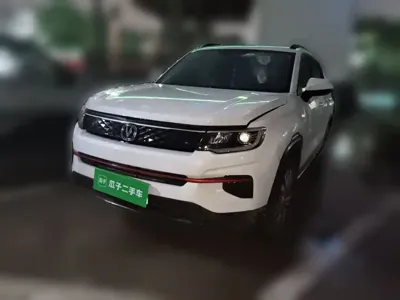 Changan CS35PLUS
