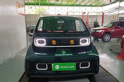 Baojun KiWi EV