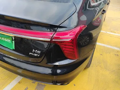 Hongqi H5 PHEV