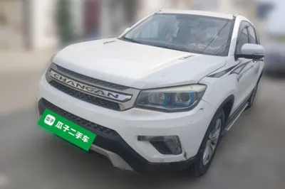 Changan CS75
