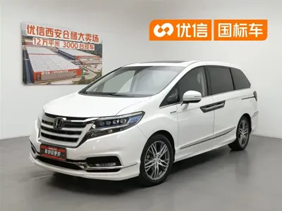 Honda Elysion