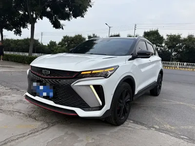 Geely Binyue