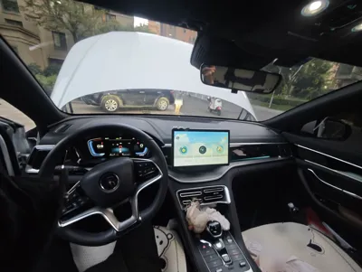 BYD Song Plus