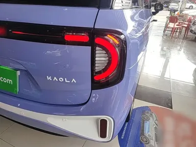 Arcfox Kaola