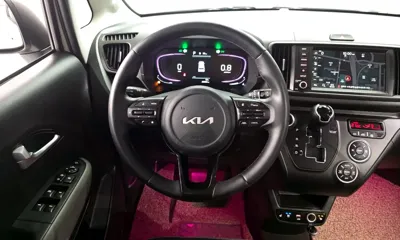 Kia Ray