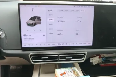 Li Auto L6