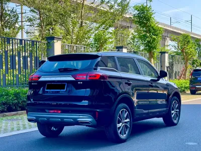 Geely Boyue