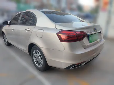 Geely Auto Emgrand