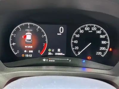 Honda XR-V