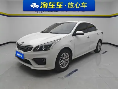 Kia K2
