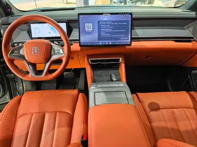 BYD 唐L