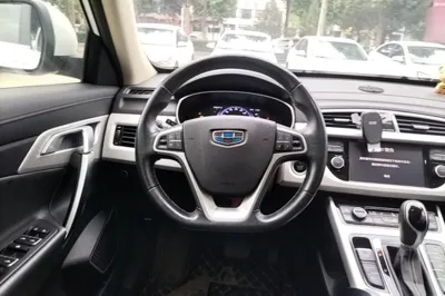 Geely Auto Emgrand X7 Sport