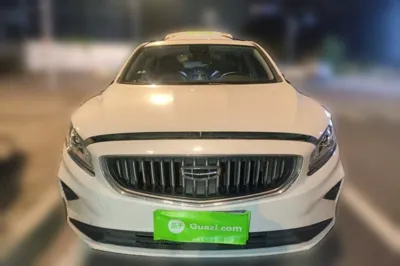 Geely Auto Emgrand GT