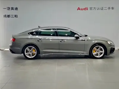 Audi A5 (Import)