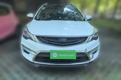 Geely Auto Emgrand GS