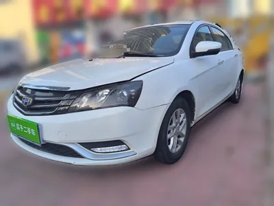 Geely Auto Emgrand