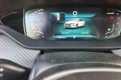 Dongfeng Aeolus Yixuan MAX
