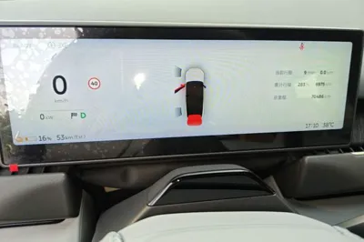 Nio ES8