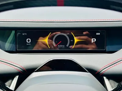 Xiaomi SU7 Ultra