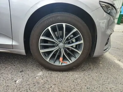 Geely Xingrui