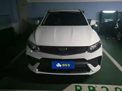 Geely Xingyue