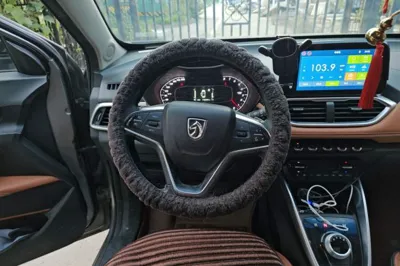 Baojun 510