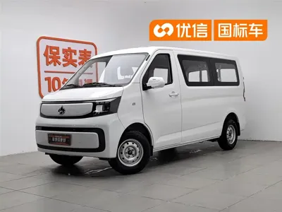 Kaicheng Ruixing EM60