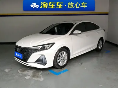 Changan Eado
