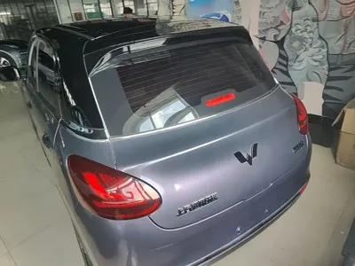 Wuling Bingo