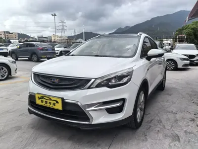 Geely Emgrand GS