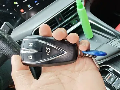 Changan UNI-T