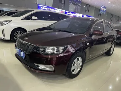 Kia Forte