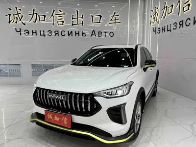 Haval Chitu