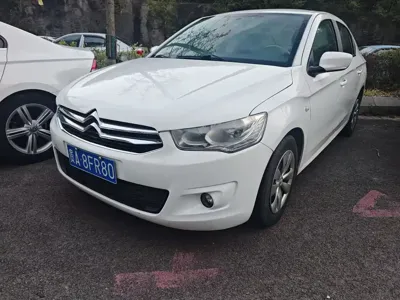 Citroen Elysee