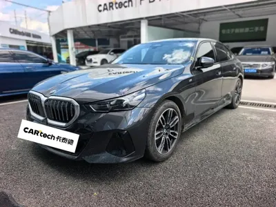 BMW 5 Series (Import)