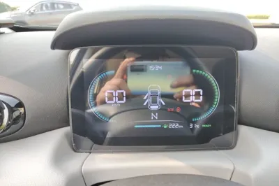 Leapmotor T03